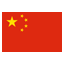 Cina